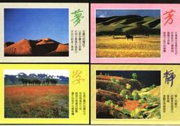 一件人形藝術雕塑抱球落地燈酒店展廳創意人體擺件坐地燈 歷史價格詳細信息