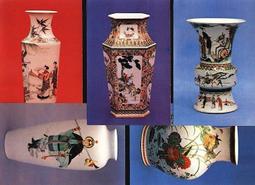 古典藝術★★--老明信片-------仕女婀挪圖 ------★★共十張 --廣西梧州◇值得欣賞 歷史價格詳細信息