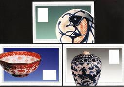 ★★---老明信片----瓷都藝苑(三)---色釉藝術----10 張---古董收藏部分---★★ 歷史價格詳細信息