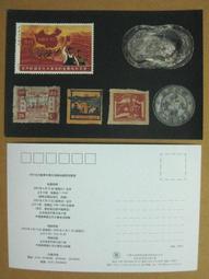 ★★--老明信片---北京夜景--- 12 張---風光古蹟部分---★★--B32 歷史價格詳細信息