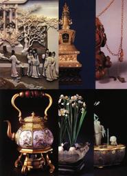 ★★---老明信片--中國古代科學技術---風光郵資明信片--- 10 張---人文藝術部分---TP12---★★ 歷史價格詳細信息