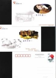 ★★--老明信片--送孟浩然之廣陵--李白--梁海福畫---著名美術家繪畫作品精賞--唐詩宋詞---093--01--★★ 歷史價格詳細信息