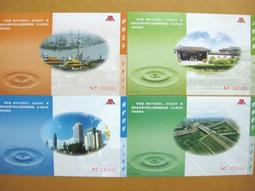 一件人形藝術雕塑抱球落地燈酒店展廳創意人體擺件坐地燈 歷史價格詳細信息