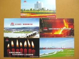 一件人形藝術雕塑抱球落地燈酒店展廳創意人體擺件坐地燈 歷史價格詳細信息