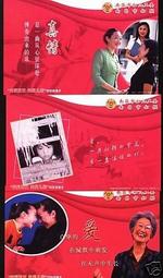 ★★--老明信片--關山月--李白--趙球畫---著名美術家繪畫作品精賞--唐詩宋詞---069--01--★★ 歷史價格詳細信息