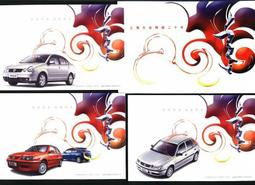 ★★--老明信片--上海老廣告明信片---上海中國華東煙公司---01--共 1 張--少見--人文藝術部分--★★ 歷史價格詳細信息