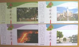 2006年泰皇登基60週年紀念鈔（含說明摺） 歷史價格詳細信息