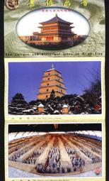 文化古蹟巡禮─台灣尋蹟1000片 歷史價格詳細信息