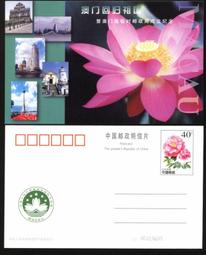 澳門老錢幣-★ 全新精美錢幣----1993年版-----(---划龍船-舞龍-舞獅幣---)-----已絕版---★--得標一套3個 歷史價格詳細信息