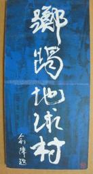 ★★---老明信片--世界文化遺產在北京---首套折疊式郵資明信片--- 5 張---風光古蹟部分---★★ 歷史價格詳細信息