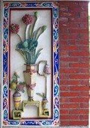 台灣交趾陶名家 智廬 陶光 林智信 林俊亨 八卦 獅王 壁掛吊飾丶丶下標前請看關於我 歷史價格詳細信息