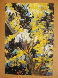 &sect;&sect;★&sect;&sect;---世界名畫欣賞---在維台普斯克上空的裸女---20---夏加爾---第三輯之09---★繪畫藝術明信片 歷史價格詳細信息