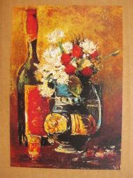 &sect;&sect;★&sect;&sect;---世界名畫欣賞---在維台普斯克上空的裸女---20---夏加爾---第三輯之09---★繪畫藝術明信片 歷史價格詳細信息