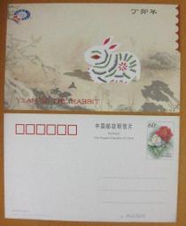 ★★---大陸點鈔練功卷---壹圓------中國建設銀行-------正大樓--背長城----★★--保定鈔票印製廠印製 歷史價格詳細信息