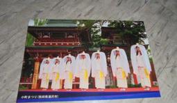 明宣德祭藍釉瀝粉花卉觀音   43&times;19公分   121128-2550 歷史價格詳細信息