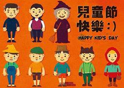 C節慶酷卡明信片 2012七夕情人節 鵲橋 煙火 花火（背面空白可書寫郵寄） 歷史價格詳細信息