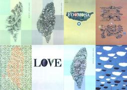 P藝術酷卡明信片 鳳山12景 黃昏市場一把100 郭家妘關於一座城 青菜蘿蔔茄子辣椒青花菜高麗菜 歷史價格詳細信息