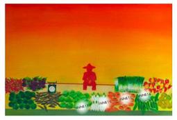 藝術市場上的攝影-從交易到收藏的操作與演變 歷史價格詳細信息