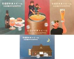 P藝術酷卡明信片 鳳山12景 黃昏市場一把100 郭家妘關於一座城 青菜蘿蔔茄子辣椒青花菜高麗菜 歷史價格詳細信息