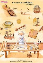 C藝術酷卡明信片 酷卡邦娃娃 四季首款-春夏秋冬（一套4款）蝴蝶雪地雪花熱氣球（背面空白可書寫郵寄） 歷史價格詳細信息