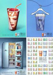 C藝術酷卡明信片 酷卡邦娃娃 四季首款-春夏秋冬（一套4款）蝴蝶雪地雪花熱氣球（背面空白可書寫郵寄） 歷史價格詳細信息