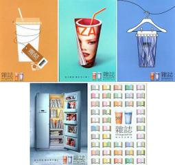 C藝術酷卡明信片 酷卡邦娃娃 四季首款-春夏秋冬（一套4款）蝴蝶雪地雪花熱氣球（背面空白可書寫郵寄） 歷史價格詳細信息