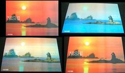 3d風景大樹墻紙現代簡約客廳電視背景墻裝飾壁紙無縫墻布臥室壁畫~熱心小賣家-進店有折扣 歷史價格詳細信息