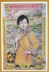 國內老畫，寫意畫，絹本原裱，尺寸188*39公分裝裱，120*28公分畫心，章款自查，品相如圖所示，等待有緣人， 手機無美顏拍照， 古玩 老貨 擺件【董先生】 歷史價格詳細信息