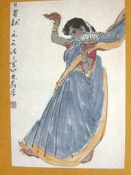 §§★§§---中國名畫欣賞---淺絳山水---張大千---03---第2輯10之07---雜畫系列---★繪畫藝術明信片 歷史價格詳細信息