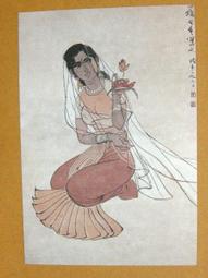 §§★§§---中國名畫欣賞---歸牧圖---李可染---11---第2輯10之04---牛卷系列---★繪畫藝術明信片 歷史價格詳細信息