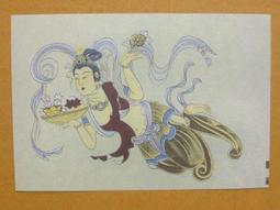 §§★§§---中國名畫欣賞---人物冊頁之二---任薰---07---第5輯10之01---雜畫系列---★繪畫藝術明信片 歷史價格詳細信息