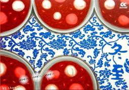 C節慶酷卡明信片 2015 MovieGo 祝您母親節快樂賀卡（一套2款）大熊小熊（背面空白可書寫郵寄） 歷史價格詳細信息