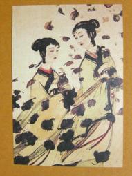 §§★§§---中國名畫欣賞---湘君---傅抱石---23---第2輯10之09---雜畫系列---★繪畫藝術明信片 歷史價格詳細信息