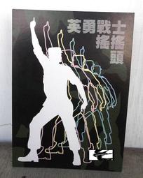 2001年第34屆世界杯棒球錦標賽紀念球 歷史價格詳細信息