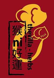 C餐廳藝術酷卡明信片 上海湯包館 古代仕女圖 歷史價格詳細信息