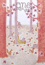 【ANS 安蒔】買一送一 潮流字母LOGO運動水壺(1500ML) 歷史價格詳細信息