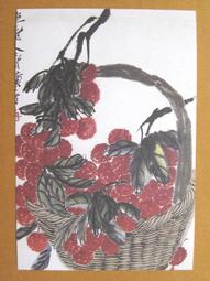 §§★§§---中國名畫欣賞---齊白石---雜畫系列---第1輯10之04---整本小本式共23張---★繪畫藝術明信片 歷史價格詳細信息