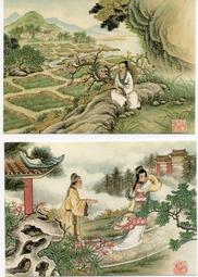 明信片- 空白明信片 法國上薩瓦省 haute-savoie 明信片 歷史價格詳細信息