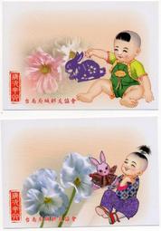 歲次癸未羊年紀念幣【92年5角 PCGS PR69DCAM】精鑄幣 評級鑑定幣【2003年 五角銅幣 065】台幣 伍角 歷史價格詳細信息