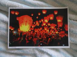 二手明信片名信片*台灣單車環島旅行 明信片~台東八嗡嗡海邊的民宿明信片腳踏車卡片自行車明信片非酷卡 歷史價格詳細信息