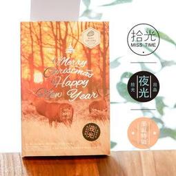 《品味私藏》拾光夜光系列 聖誕夜未眠 盒裝明信片 30張入文青文藝送禮賀卡卡片 歷史價格詳細信息
