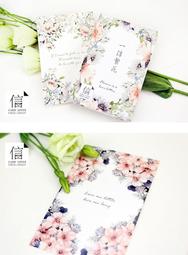 《品味私藏》拾光夜光系列 聖誕夜未眠 盒裝明信片 30張入文青文藝送禮賀卡卡片 歷史價格詳細信息