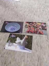 金門特殊號 39年10元拾圓 599588 【KN字軌--少】  原味/無折/99新/ 保真 歷史價格詳細信息