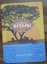 星巴克明信片 Starbucks 2020月曆卡(一套4款) 歷史價格詳細信息