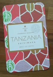 TANZANIA (坦尚尼亞紙幣), P40 ， 500-SH ， 2010 , 品相全新UNC 歷史價格詳細信息