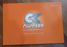 C節慶酷卡明信片 2012七夕情人節 鵲橋 煙火 花火（背面空白可書寫郵寄） 歷史價格詳細信息