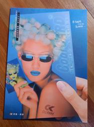 C節慶酷卡明信片 2012七夕情人節 鵲橋 煙火 花火（背面空白可書寫郵寄） 歷史價格詳細信息