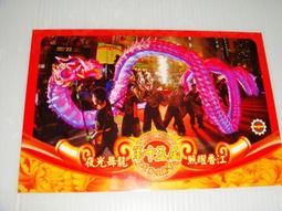 第十一屆大武山文學獎得獎作品輯 歷史價格詳細信息