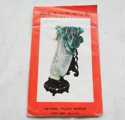 B.懷舊收藏 (徽章 胸章 紀念章) 童軍 榮譽章 智仁勇 74 歷史價格詳細信息