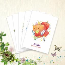 【hibeetle 明信片】臺灣勁好吃 大全套 [ 25款各1張 ] + 贈紙膠帶分裝組+貼紙 歷史價格詳細信息
